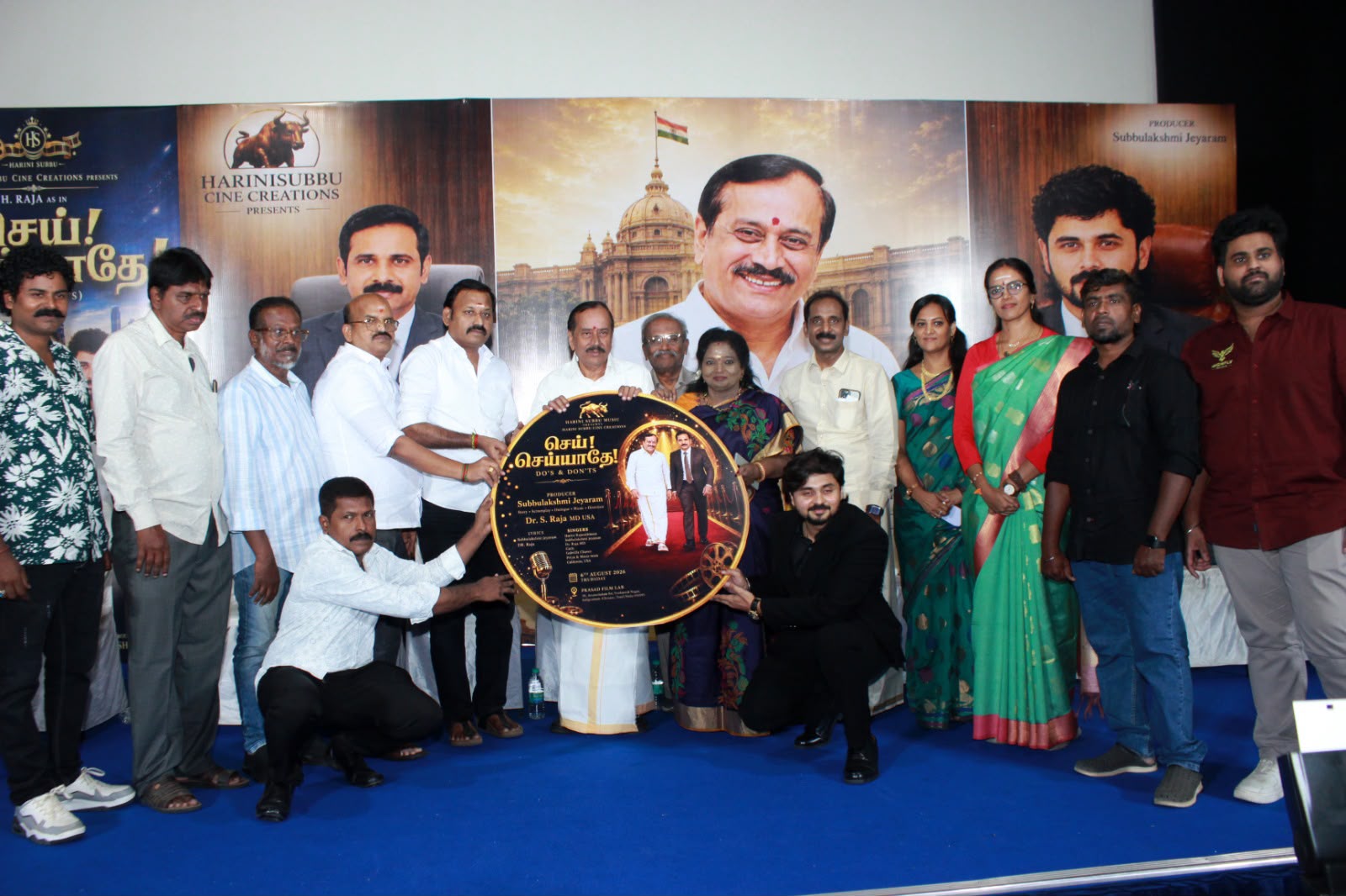 மருத்துவ விழிப்புணர்வை மையமாகக் கொண்ட ‘செய்! செய்யாதே!’ – இசை, டிரெய்லர் வெளியீட்டில் சமூகப் பொறுப்பை வலியுறுத்திய படக்குழு