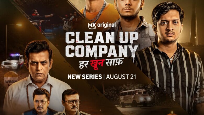 Three Friends. Multiple Dead Bodies. One Very Unusual Business: Prime Video Unveils the Trailer of the 8-Episode MX Original, Clean Up Company 