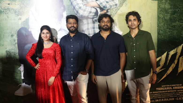 மறைக்கப்பட்ட மக்களின் வாழ்க்கையைப் பேசும் ‘அமரம்’ – தைரியமான கதையுடன் வரும் புதிய திரைப்படம்