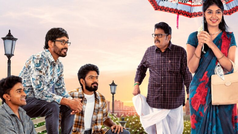 சாய்ராவின் ‘ஹலோ மிஸ்’ – முதல் பார்வையிலேயே கவனம் ஈர்க்கும் புதிய படைப்பு