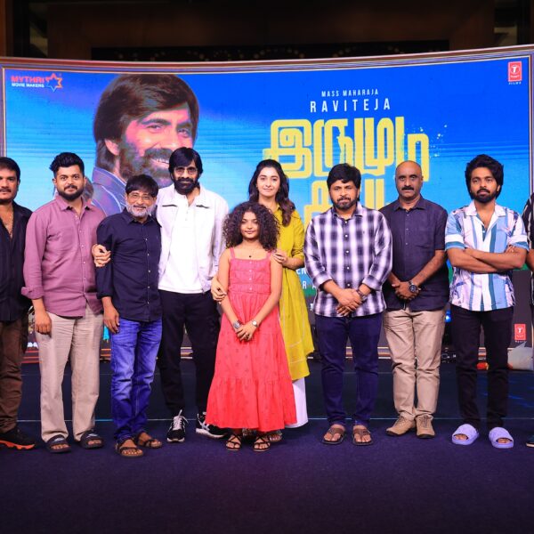 குடும்பம், பாசம், ஆன்மீகம்… ரவி தேஜாவின் ‘இருமுடி கட்டு’ – தமிழ் ரசிகர்களையும் கவரும் என படக்குழு நம்பிக்கை!