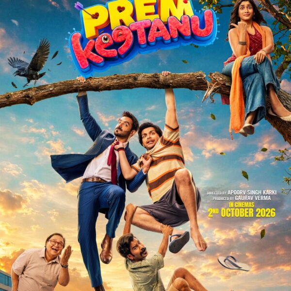 Gaurav Verma’s Avanika Films Unveils a Breezy New Poster of Prem Keetanu, Promising a Rollercoaster of Laughter & a Suitcase of Memories of the Younger Days