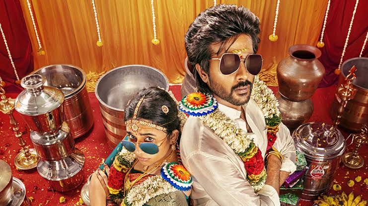 மொதராத்திரி – திரை விமர்சனம்Rank  (3.5 / 5)