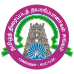 செப்டம்பர் 1 முதல் புதிய தமிழ்ப் படங்கள் வெளியீடு இல்லை!