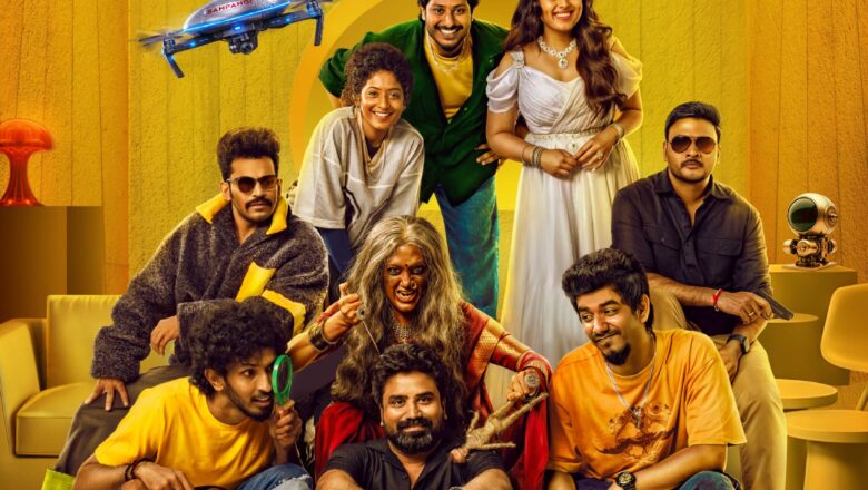மூன்று போஸ்டர்களில் மூன்று உலகங்கள்: எதிர்பார்ப்பை கிளப்பும் ‘ட்ரோன்ஸ்’!