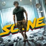 தீபாவளிக்கு ‘SCENE’ போட வரும் சூர்யா… வெளியானது Suriya 47-ன் மாஸ் டைட்டில் டீசர்!