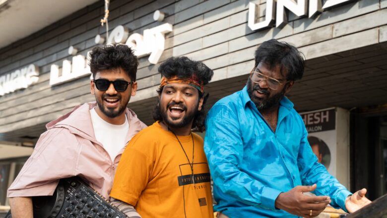 80s முதல் Gen Z வரை… இசையால் இணைக்கும் ‘மீசாயா முருக்கு 2’! 5 மில்லியன் பார்வைகளை கடந்த டிரெய்லர் – செப்டம்பர் 25ல் திரையரங்குகளில் இசைக் கொண்டாட்டம்!