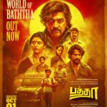 பத்தா டீசர்: ஒரே விஜய் சேதுபதிக்குள் இத்தனை முகங்களா?