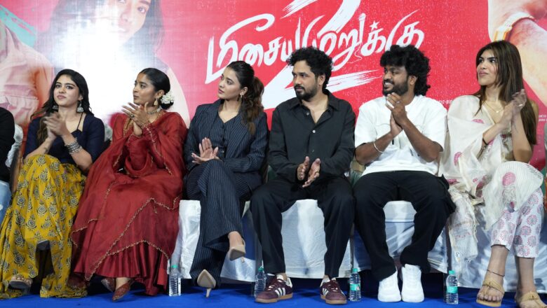 இசையை வாழ்வாக்கிய கலைஞர்களின் கனவுகளும் போராட்டங்களும் பேசும் ‘மீசைய முறுக்கு 2’!
