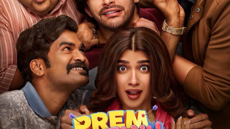Prem Keetanu Trailer is all about boys, their friendship, Love and insecurities which bring lots of Laughter!
