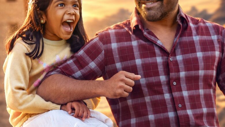 அப்பா–மகள் பாசத்துடன் அதிரடி காட்ட வரும் விஜய் ஆண்டனி… ‘அப்பா குட்டி’ அக்டோபர் 16 முதல் திரையரங்குகளில்