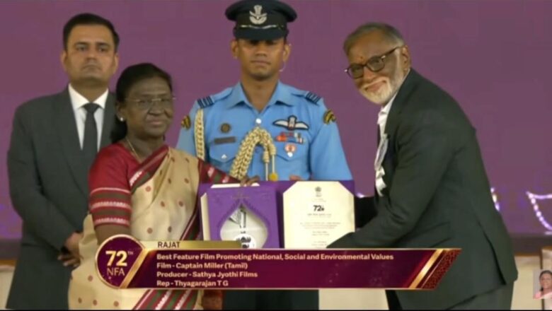 கேப்டன் மில்லர்’ மூலம் மீண்டும் தேசிய விருது மேடையில் சத்யஜோதி பிலிம்ஸ் – டி.ஜி. தியாகராஜன் பெருமிதம்!