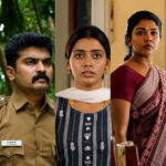 ‘தி டார்க் ஹெவன்’. – திரைவிமர்சனம் (Rank 4/5)