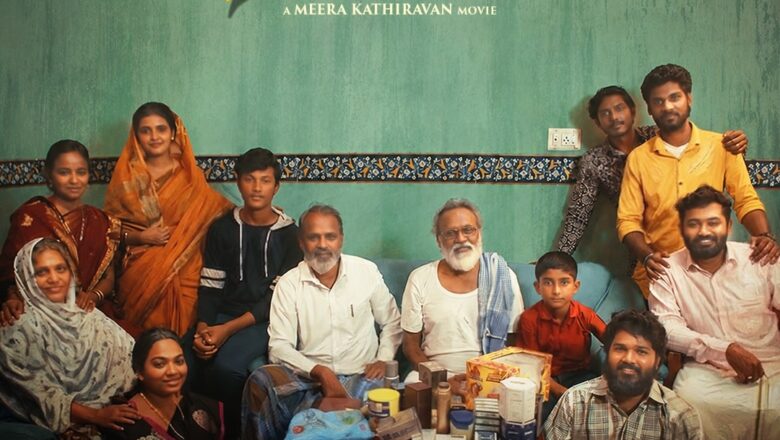 கடிதங்களில் காதல்… கேசட்டுகளில் குரல்! நினைவுகளை மீட்டெடுக்கும் ‘ஹபீபி’ – செப்டம்பர் 25 முதல் Sony LIV-ல் ஒளிபரப்பு