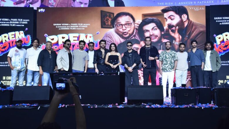 Dive into the Musical World of Prem Keetanu with a Special Album Launch Event Ft. the Film’s Formidable Cast, Creators and Singers
