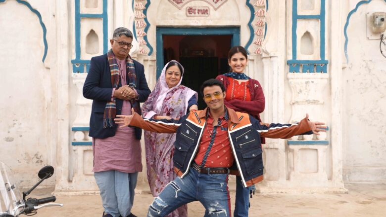 Ek Tower, Ek Exam Aur Hazaar Pange: 5 Reasons Why Prime Video’s Dupahiya Season 2 Belongs on Your Watchlist 