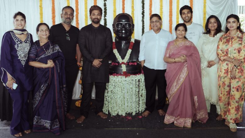 தாத்தாவின் பிறந்தநாளில் புதிய அலுவலகத்தைத் திறந்த அல்லு அர்ஜூன் – ‘ICONZA’ எனப் பெயரிட்டார்