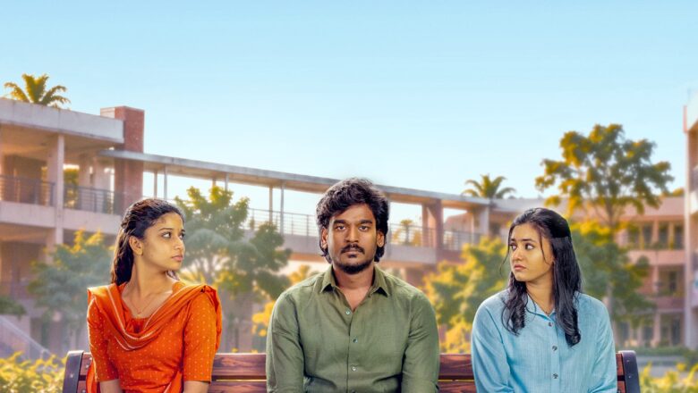 பெண்கள் கல்லூரிக்குள் ஒரே ஒரு இளைஞன்… அங்கே நடக்கும் கலாட்டா என்ன? – ரசிகர்களின் கவனத்தை ஈர்க்கும் ‘ஹைக்கூ’ டிரெய்லர்!