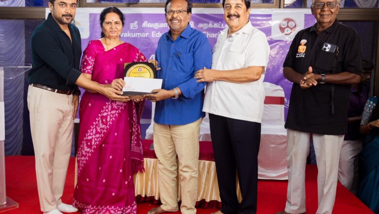 கல்வி, ஒழுக்கம் இருந்தால் உலகின் எந்த மூலையிலும் சாதிக்கலாம்! – சிவகுமார்