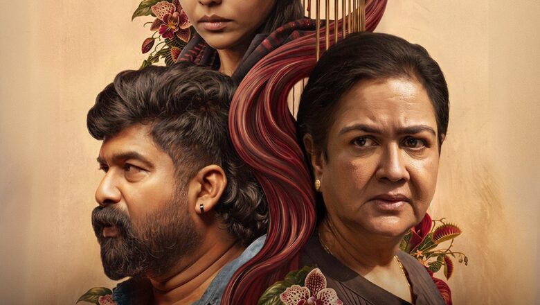 தாயின் அன்பு… எதிர்பாராத முடிவுகள்… மனதை உலுக்கும் உளவியல் த்ரில்லர் ‘ஆஷா’ – அக்டோபர் 16 முதல் ZEE5-ல்!