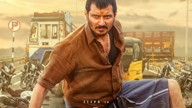 அப்பா – மகன் உறவின் ஆழத்தைச் சொல்ல வரும் ஜீவாவின் ‘தகப்பன்’… டிசம்பர் 24-ல் திரைக்கு வருகிறது!