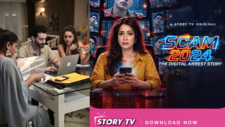 Scam 2024 Actor Vidya Malavade Reveals Why She Instantly Disconnects Calls, The Reason Will Make You Think Twice