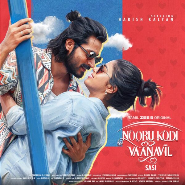 காதலின் மறுபக்கத்தைப் பேச வரும் ‘நூறு கோடி வானவில்’… நவம்பர் 6-ல் ZEE5-இல் பிரீமியர்!