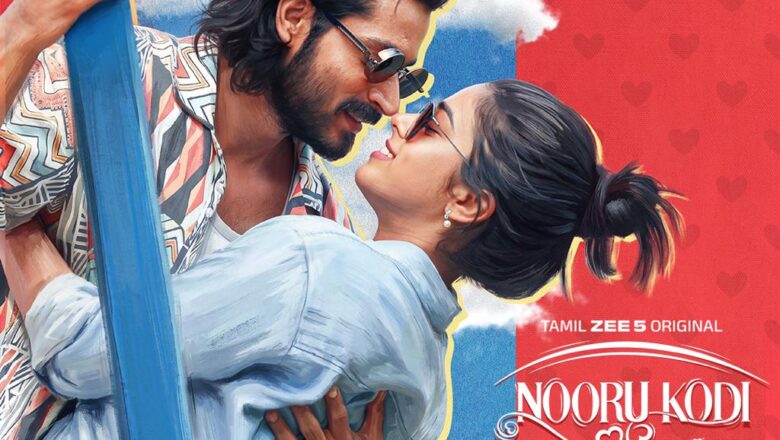காதலின் மறுபக்கத்தைப் பேச வரும் ‘நூறு கோடி வானவில்’… நவம்பர் 6-ல் ZEE5-இல் பிரீமியர்!