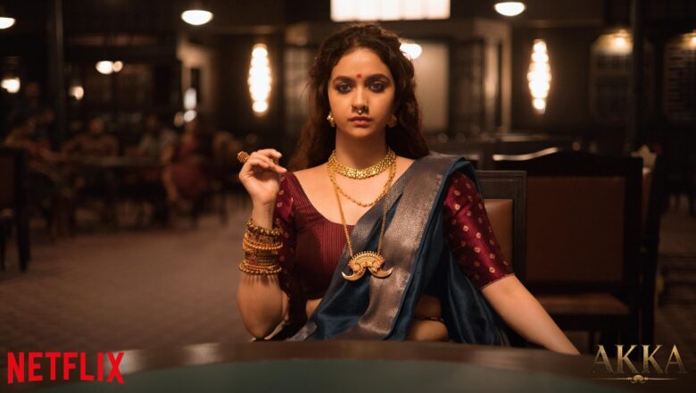 கேங்ஸ்டராக நடிப்பேன் என நினைக்கவில்லை… ‘அக்கா’ அனுபவம் குறித்து மனம் திறந்த கீர்த்தி சுரேஷ்!