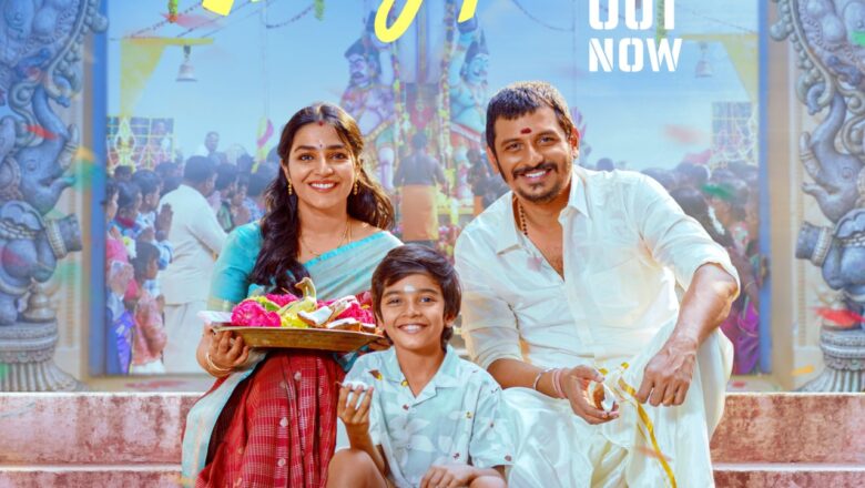 பிரிந்திருந்தாலும் பாசம் குறையவில்லை… மகனுக்காக ஏங்கும் தந்தையின் மனதைச் சொல்லும் ஜீவாவின் ‘தகப்பன்’!