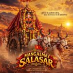 Ranjha Vikram Singh Returns to Film Production with Mangalmay Salasar; Aaryaan Saxena to Write and Direct the Divine Cinematic Journey