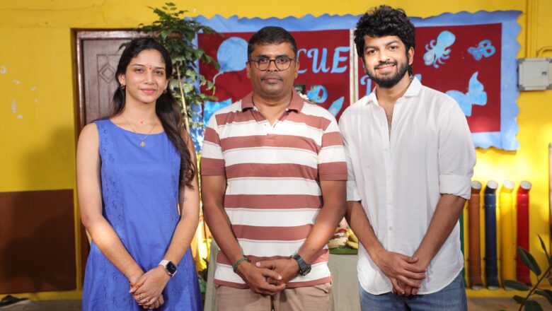 2K காலத்து காதல் நினைவுகளை மீட்டெடுக்கும் ‘யுவர்ஸ் லவ்விங்லி’! தலைப்புடன் வெளியான ஃபர்ஸ்ட் லுக் போஸ்டர்… இறுதிக்கட்டத்தை எட்டும் படப்பிடிப்பு!