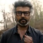‘ஜெயிலர் 2’ – திரை விமர்சனம் (Rank 4.5/5)